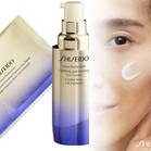 Shiseido Vital Perfection - eye cream & mask 1