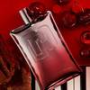 Paco Rabanne - trzy nowe zapachy Pacollection 5