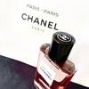 Les Eaux de CHANEL Paris - Paris 9