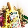 Gucci Flora Gorgeous Orchid 32