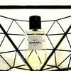 BOY CHANEL Les Exclusifs de Chanel 2