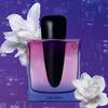 Shiseido Ginza Night Eau de Parfum Intense 4