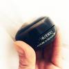 Shiseido Future Solution LX Eye and Lip 3