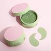 Pixi NutrifEye Patches 6