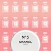 CHANEL - Factory 5 Collection 13