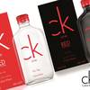 CK One Red Edition 1