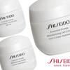 Shiseido Essential Energy 1