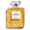 Marion Cotillard w nowej kampanii CHANEL N°5 4