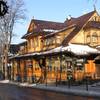 robert.krupinski Podróże Zakopane 1