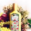 Gucci Flora Gorgeous Orchid 27
