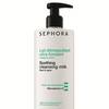 Sephora XXL Skincare - perfekcyjny demakijaż 3