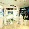 Sisley Elite Club 1
