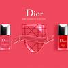 Dior Vernis Couture Effet Gel 2014 13