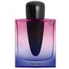 Shiseido Ginza Night Eau de Parfum Intense 3