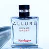 CHANEL Allure Homme Sport Superleggera 30