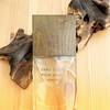 Issey Miyake, L'Eau d'Issey Pour Homme Eau & Cèdre 9