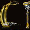 Gillette Fusion ProShield™ 1