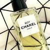 BOY CHANEL Les Exclusifs de Chanel 3