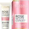 Eveline Cosmetics Rose Revita Expert™ 6