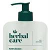 Herbal Care - nowe mydła pielęgnacyjne do rąk 4