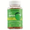 Sephora Collection Beauty Gummies 9