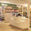 Metamorfoza Rossmann "Moja Drogeria" 5