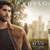Bvlgari Man Wood Neroli 5