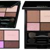 Sensai Eye Colour Palette 5
