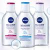 Nivea Micellair Skin Breathe 1