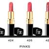 CHANEL Rouge Coco - kolekcja nowych pomadek 3