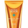 Alterna Bamboo Beach 3