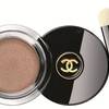 CHANEL Eyes Collection 2017 12