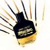 Jimmy Choo Urban Hero Gold Edition - męski zapach 4