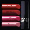 Rouge Dior - nowa kolekcja pomadek 2