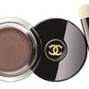 CHANEL Eyes Collection 2017 29