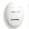 CHANEL La Crème Main Texture Riche 2